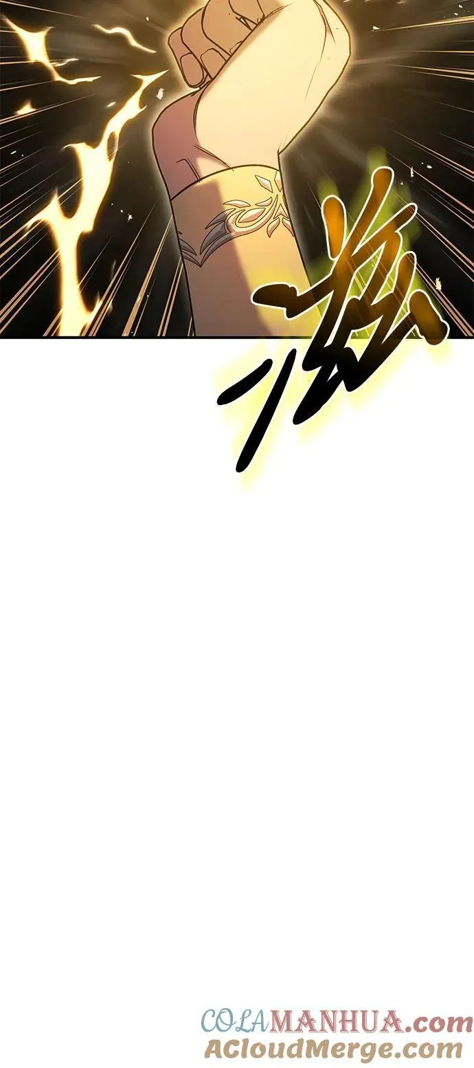 第38话 第7页