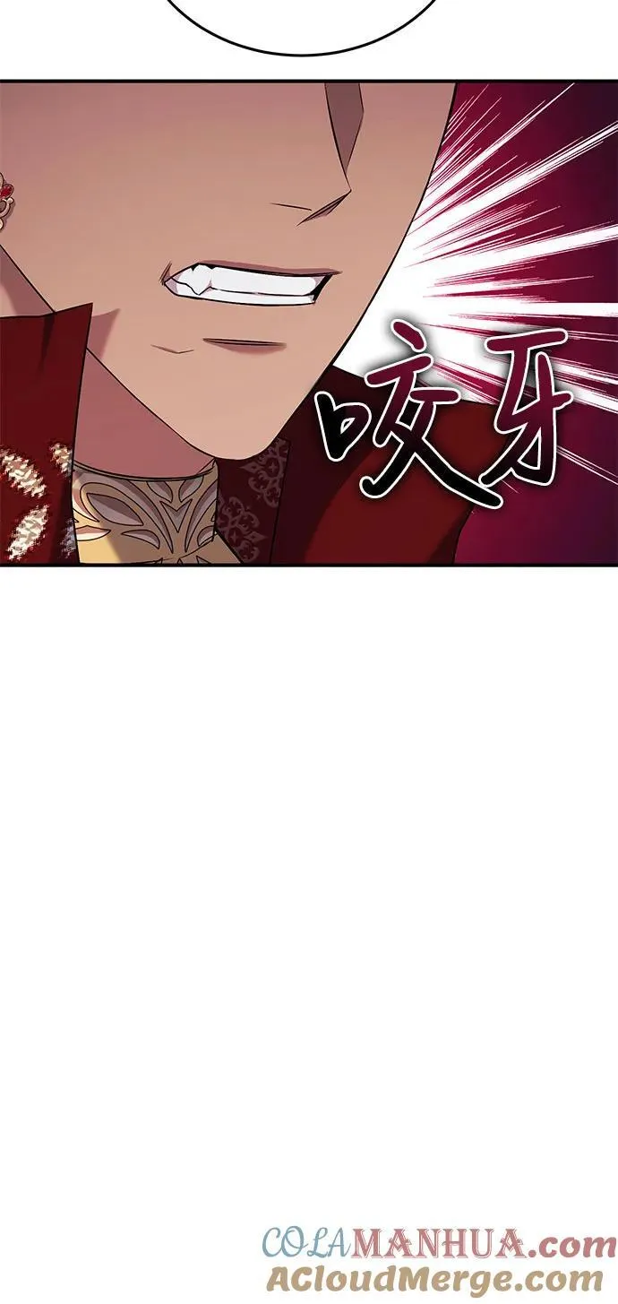 第38话 第22页