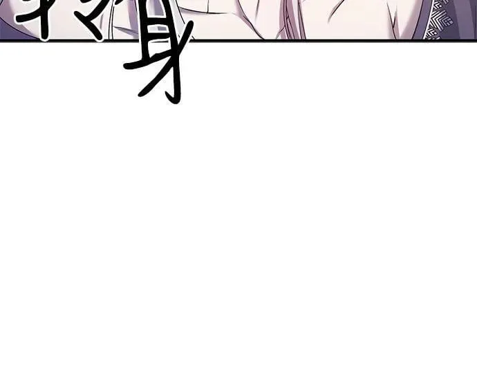第39话 第15页