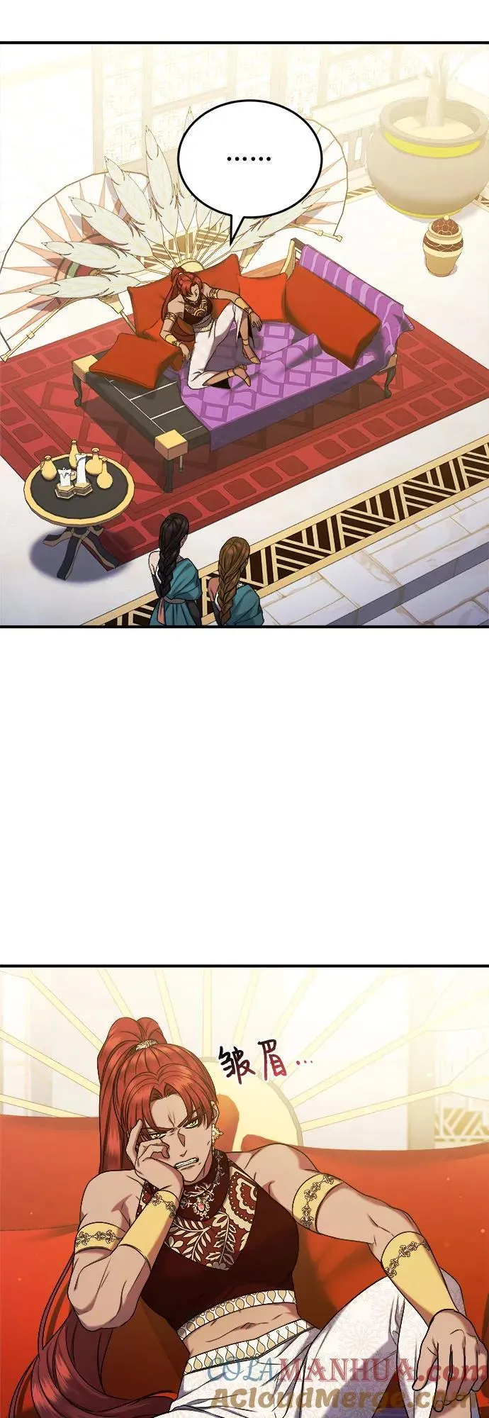第39话 第49页