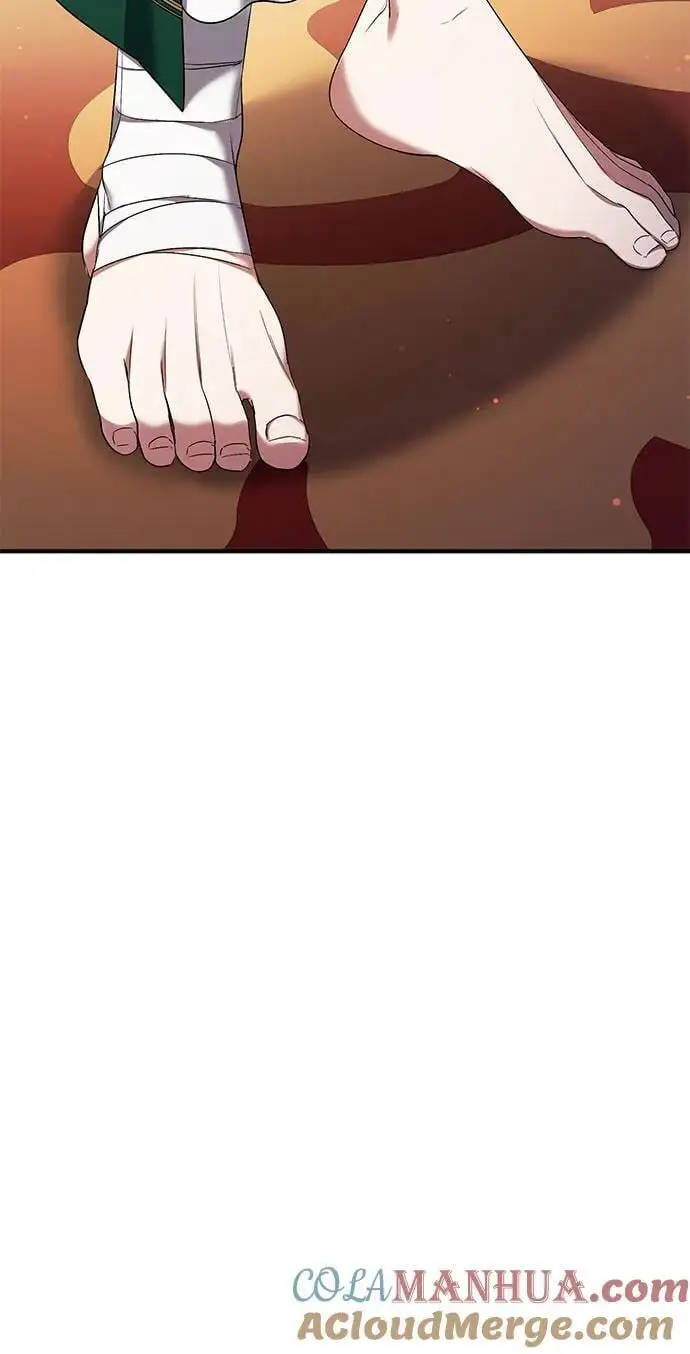 第43话 第19页