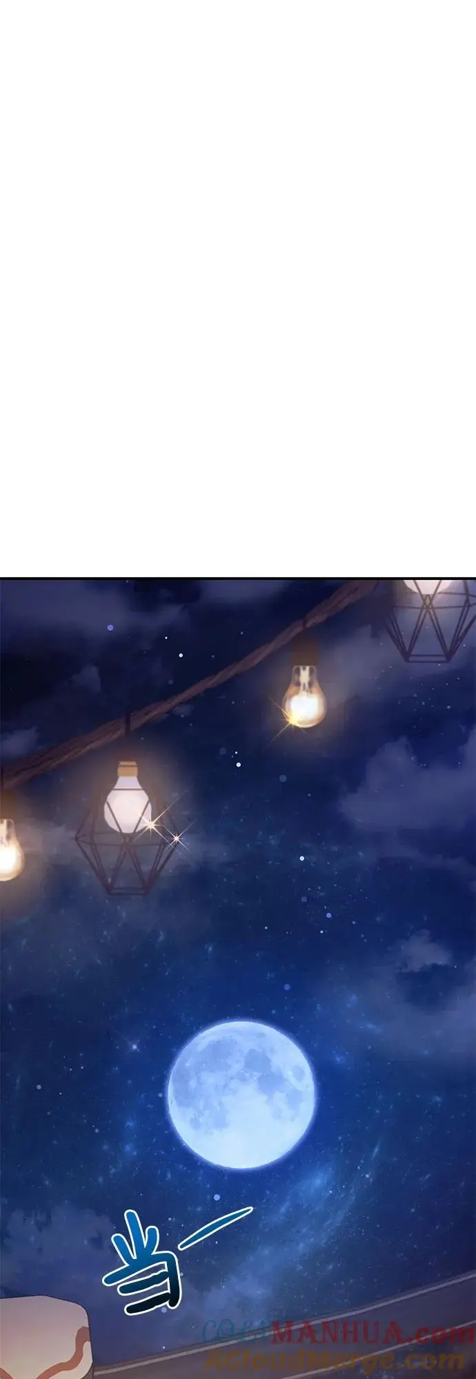 第45话 第34页