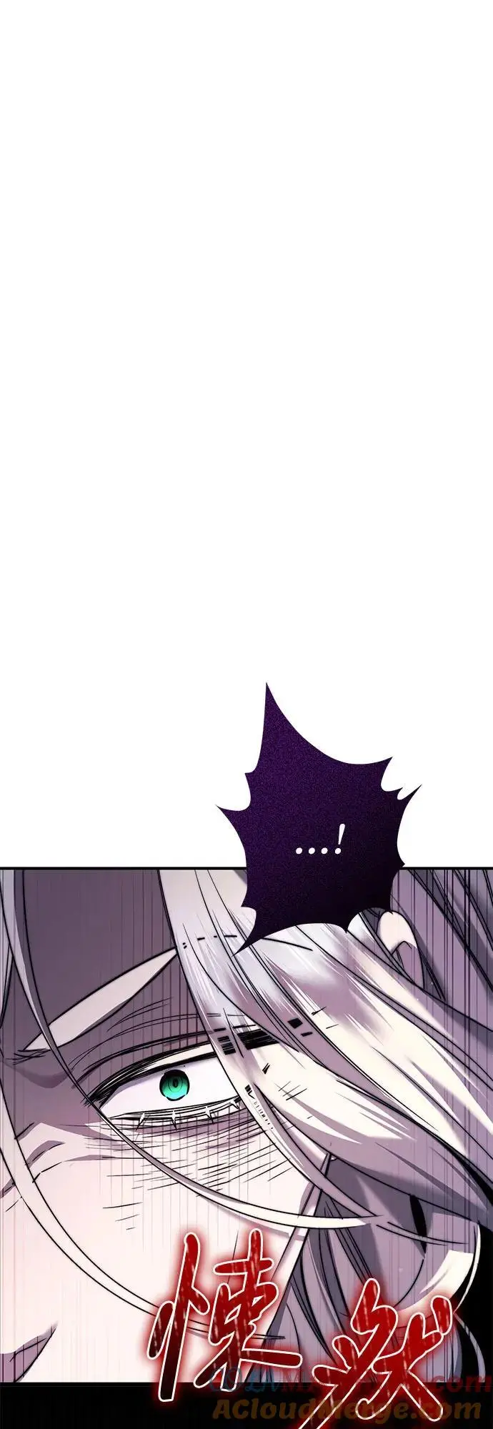 第48话 第55页