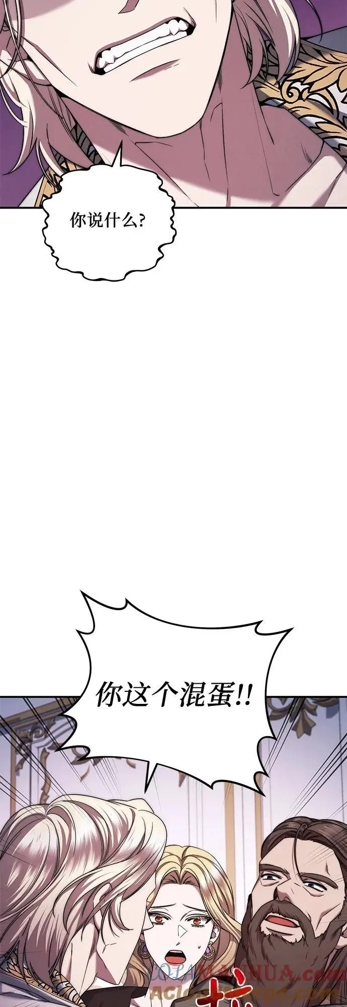 第49话 第19页