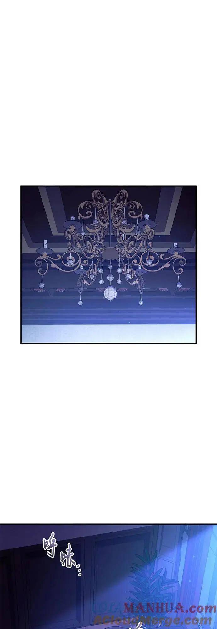 第49话 第43页