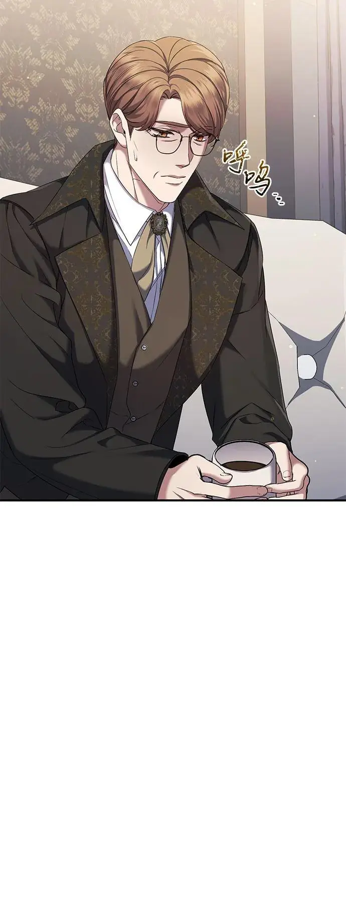 第51话 第32页