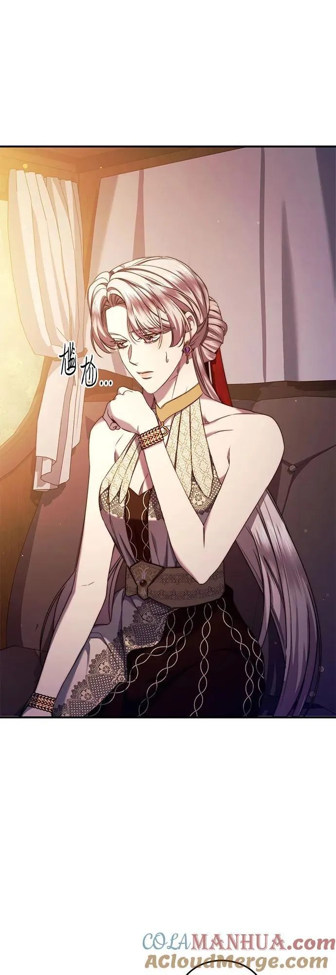 第53话 第46页