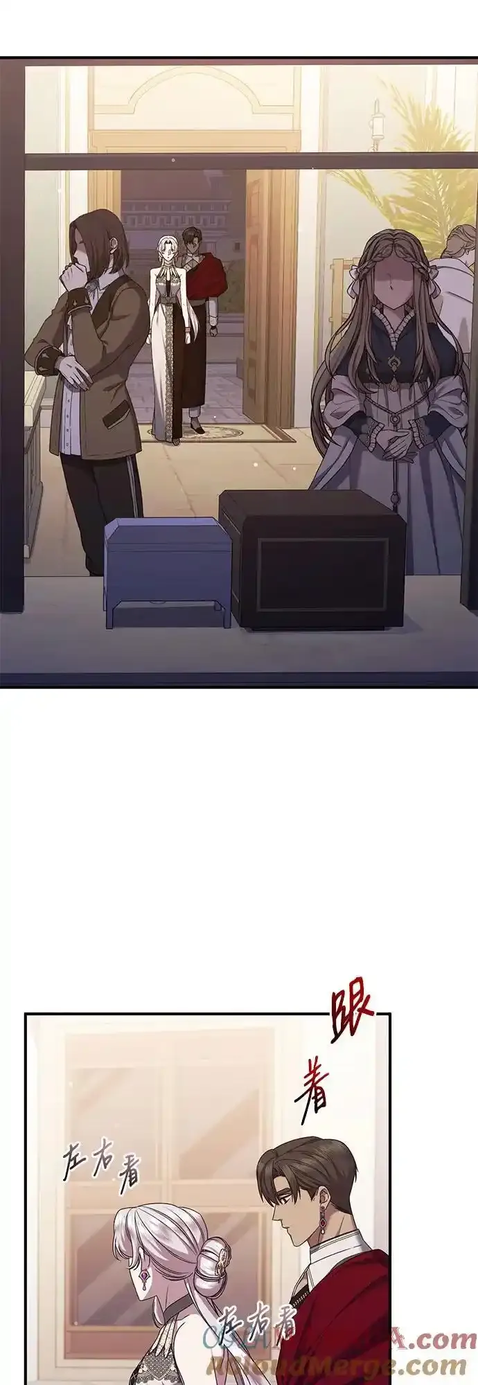 第54话 第25页
