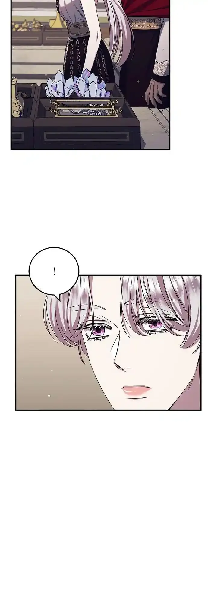 第54话 第26页