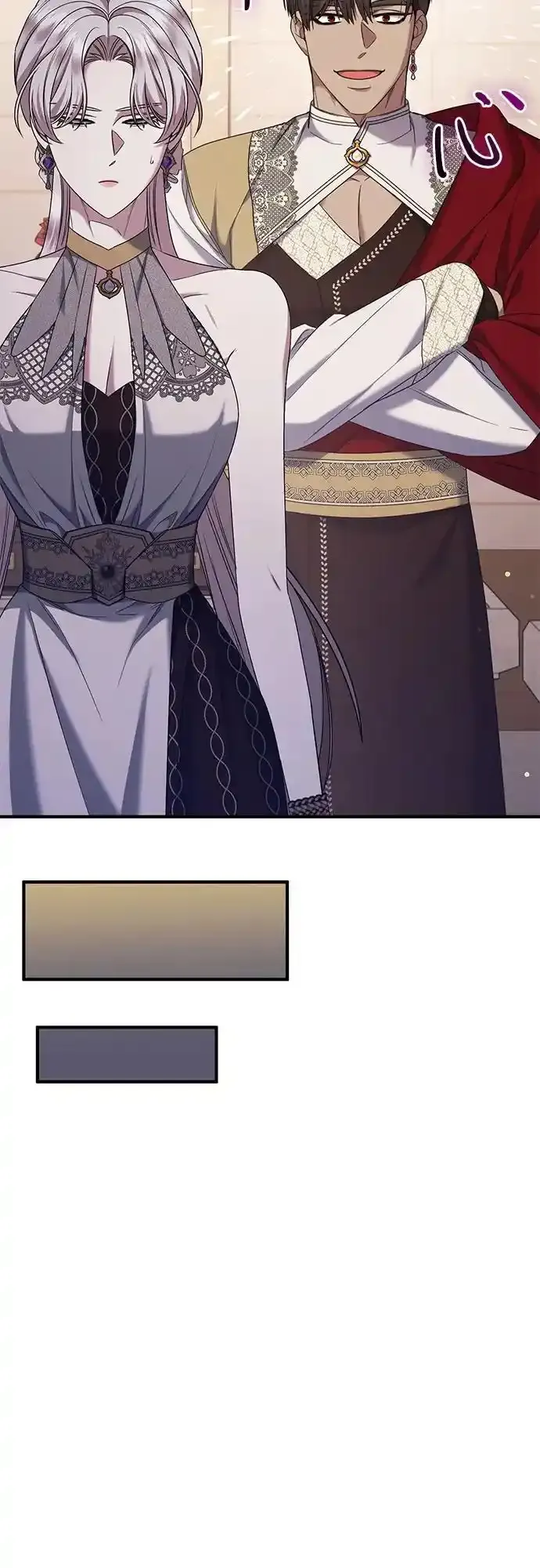 第54话 第32页