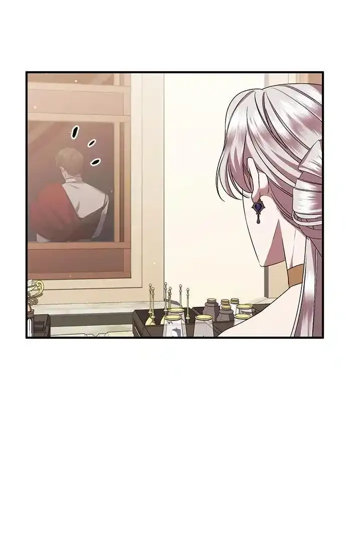 第54话 第33页
