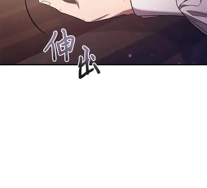 第57话 第38页
