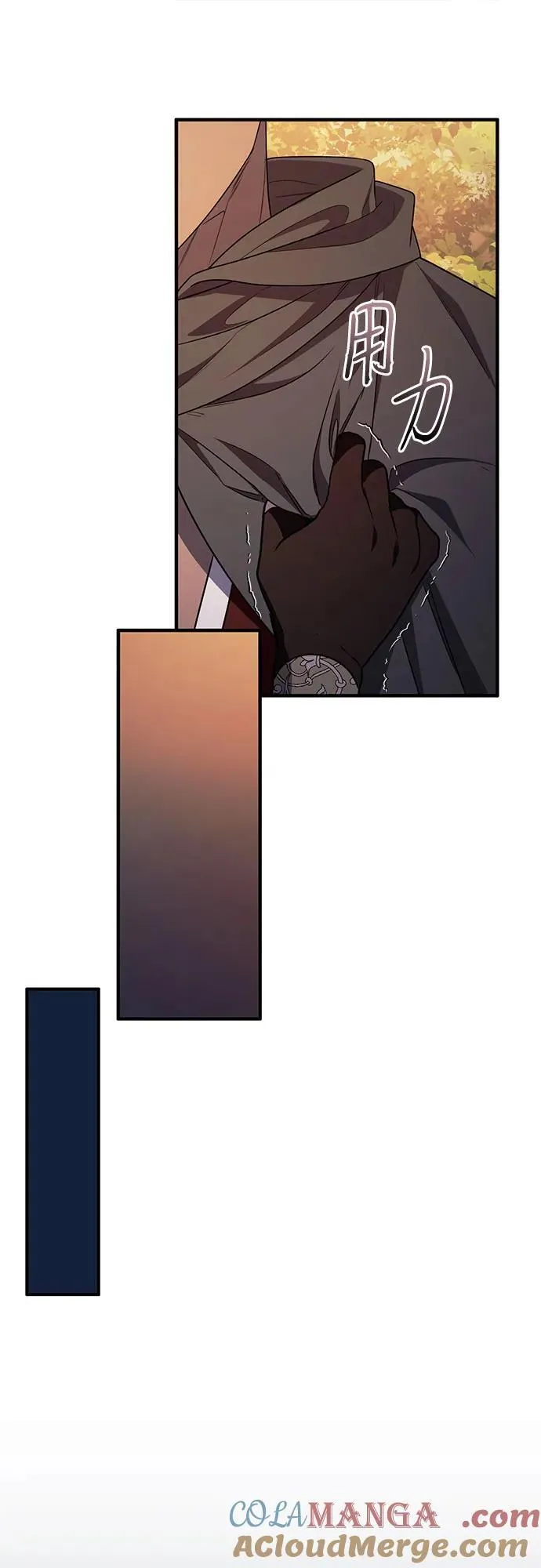 第58话 第58页