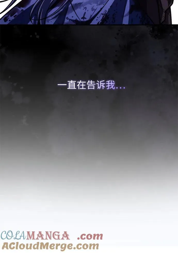 第61话 第22页