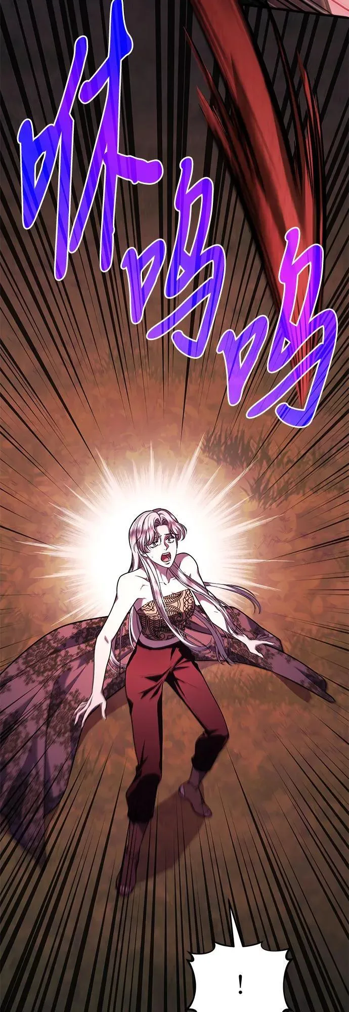 第61话 第53页