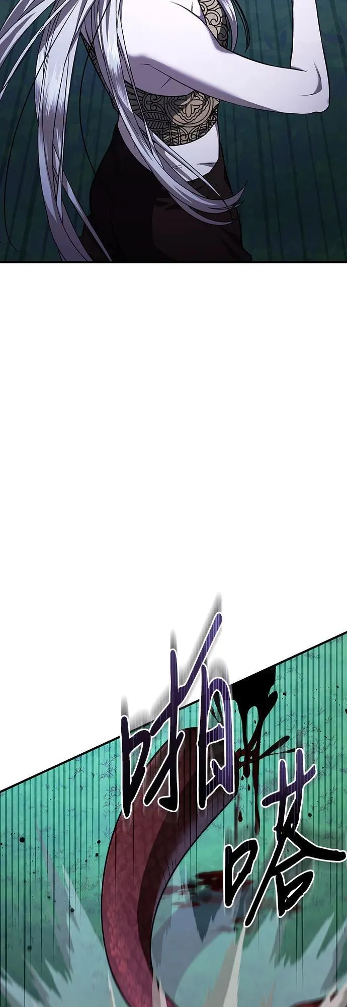 第62话 第35页