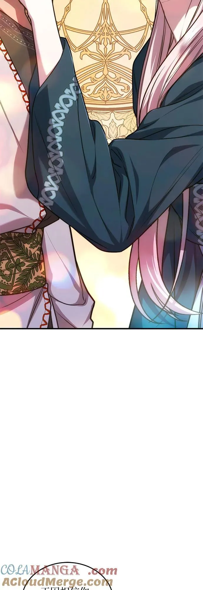 第64话 第10页