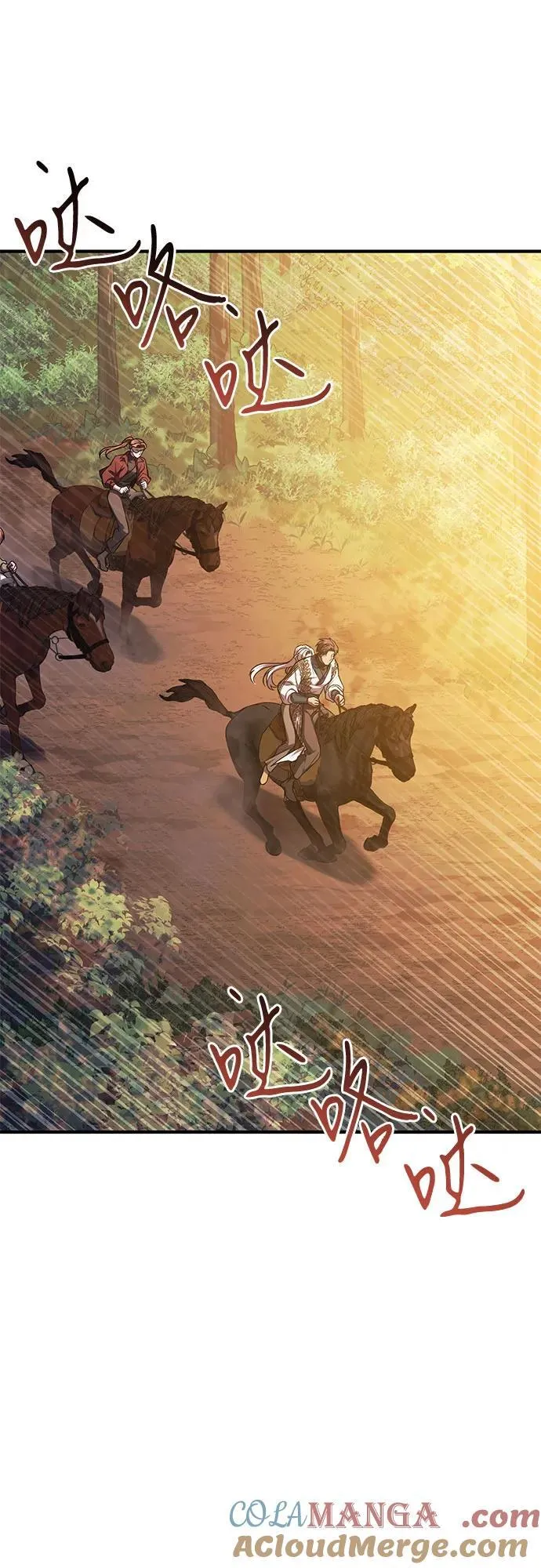 第64话 第19页