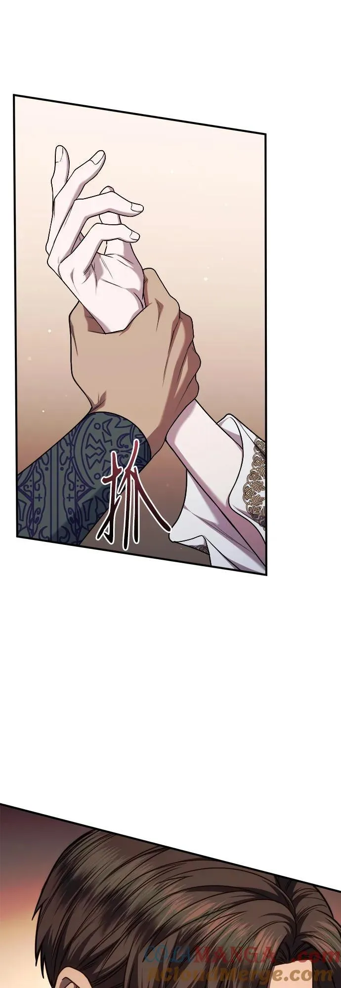 第65话 第31页
