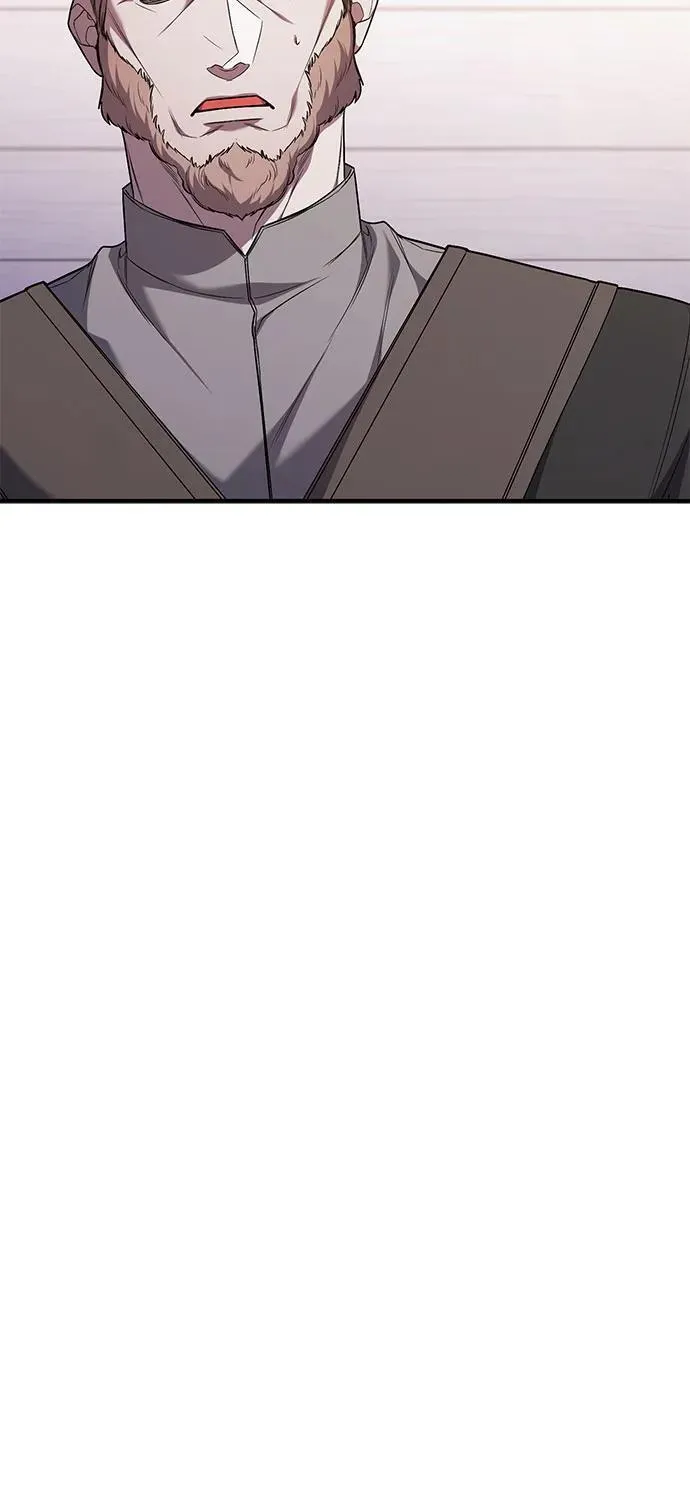 第65话 第56页