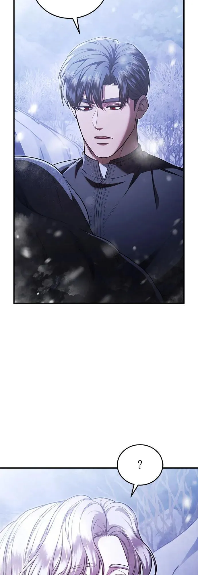 第71话 第29页
