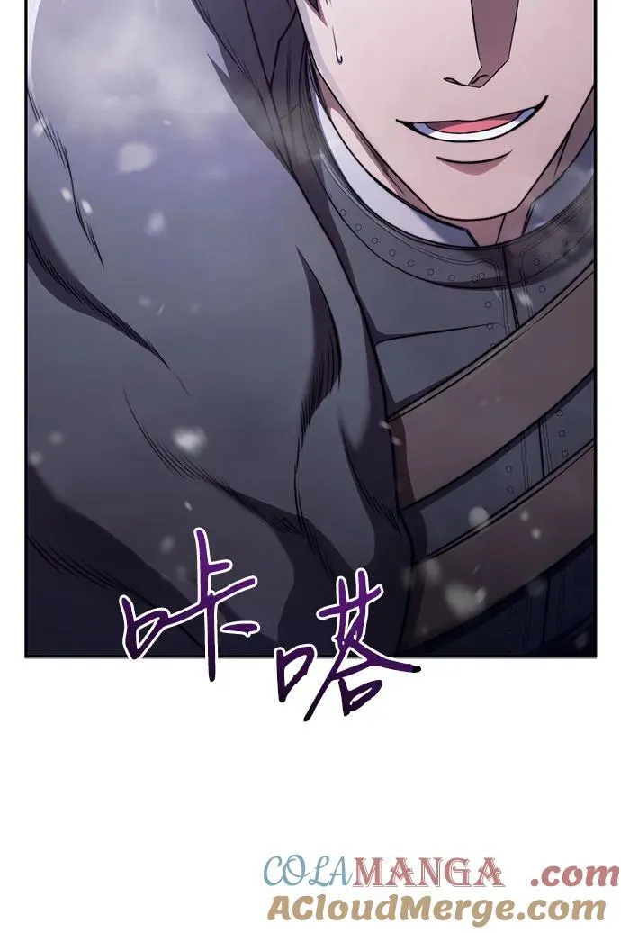 第74话 第52页