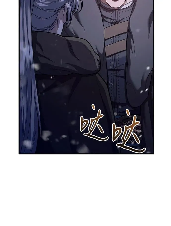 第75话 第39页