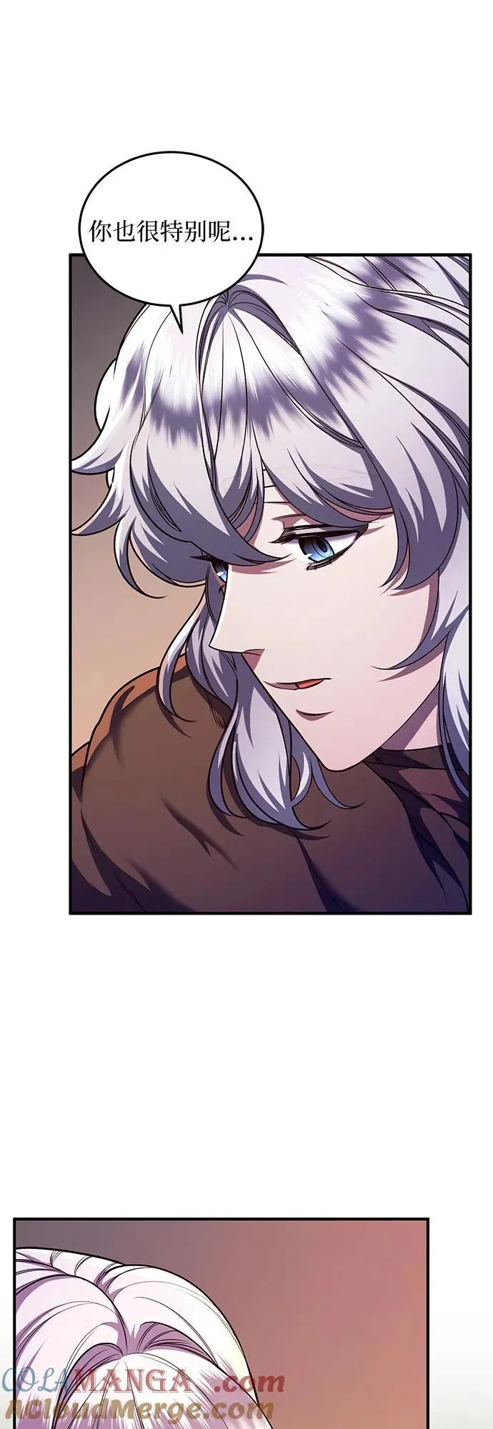 第76话 第46页