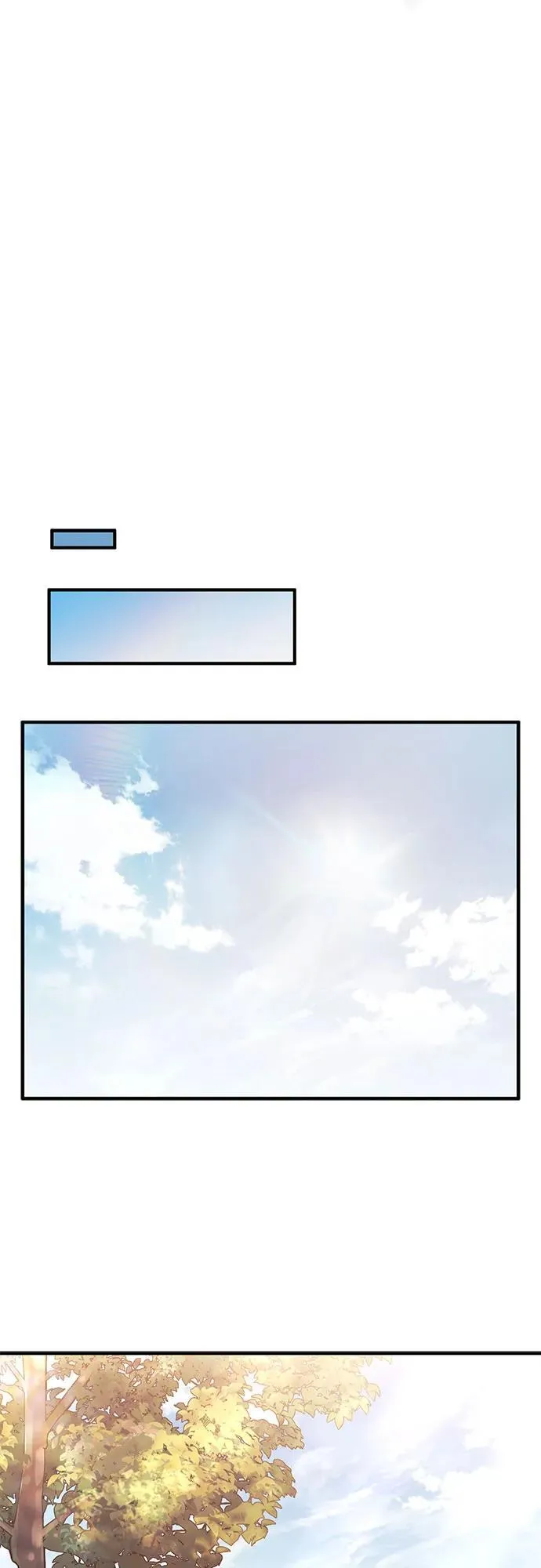 第79话 第48页