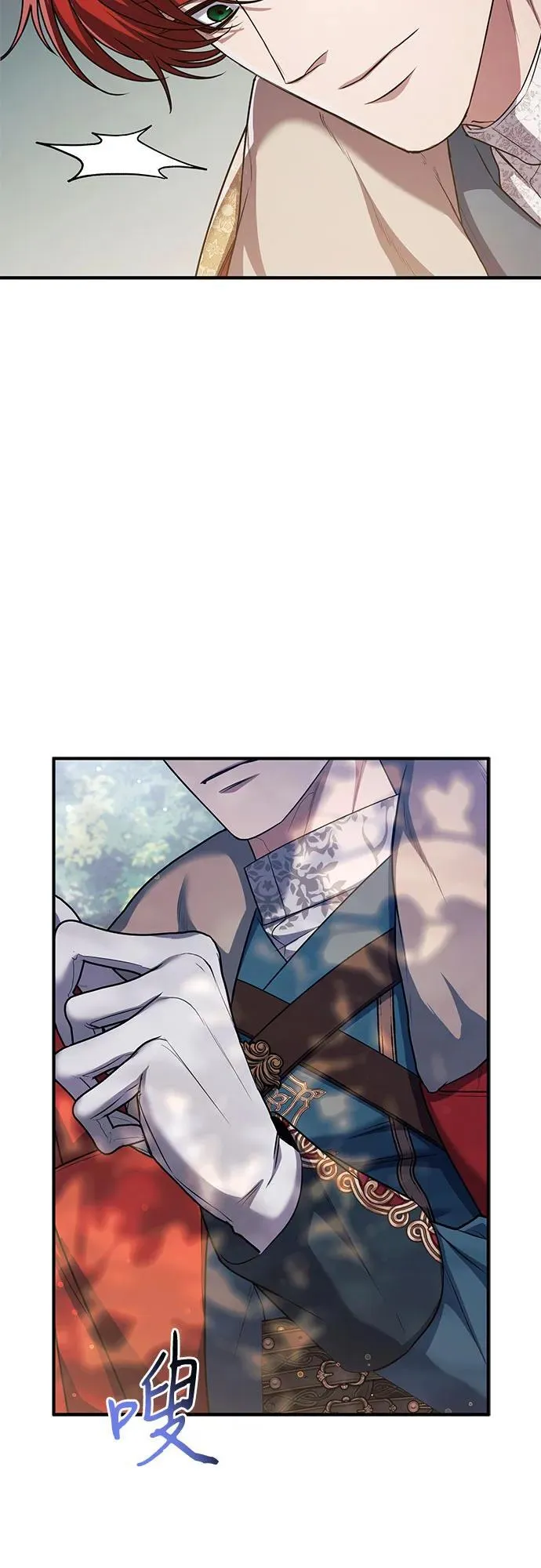 第79话 第63页