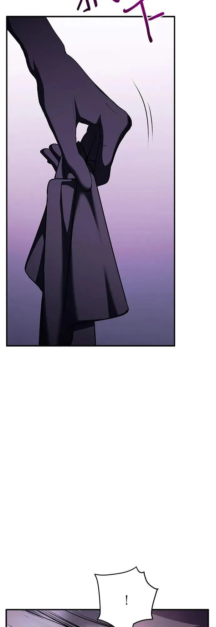 第84话 第51页