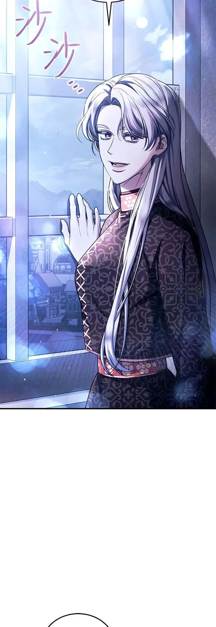 第89话 第9页