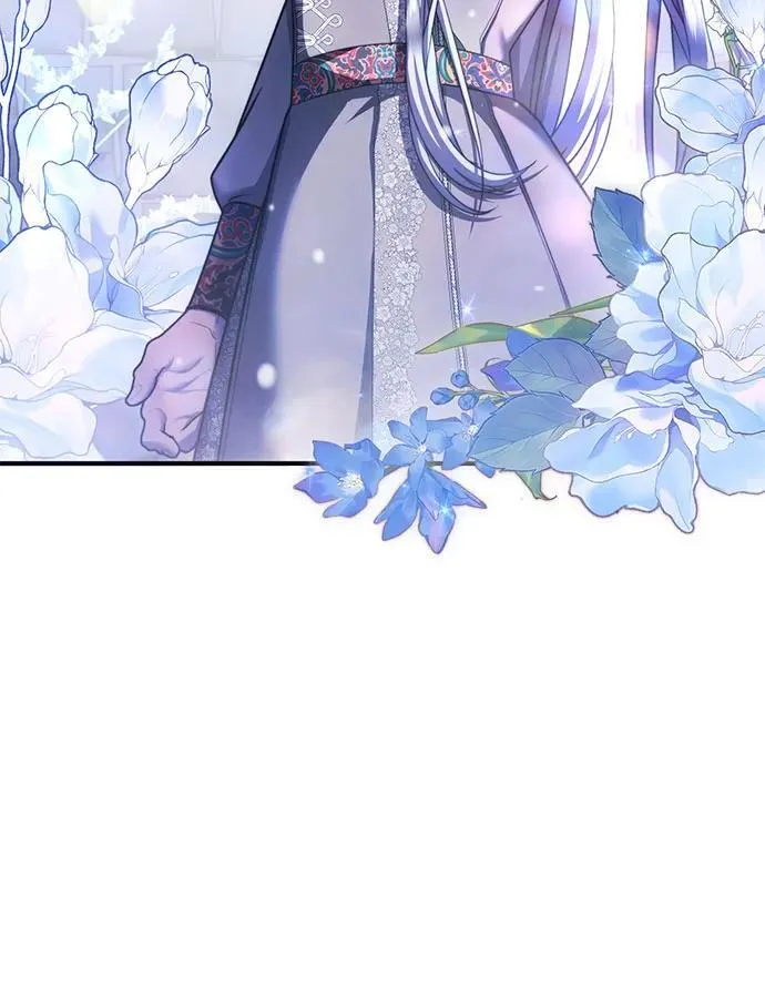 第89话 第20页