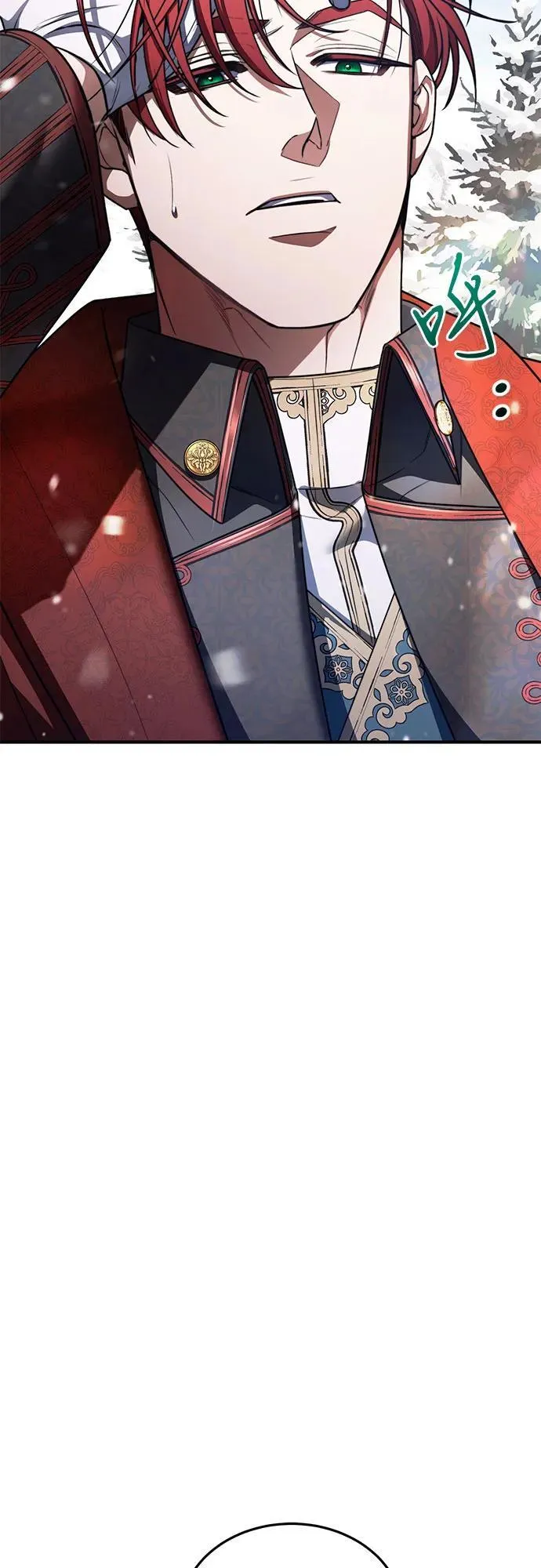 第91话 第17页
