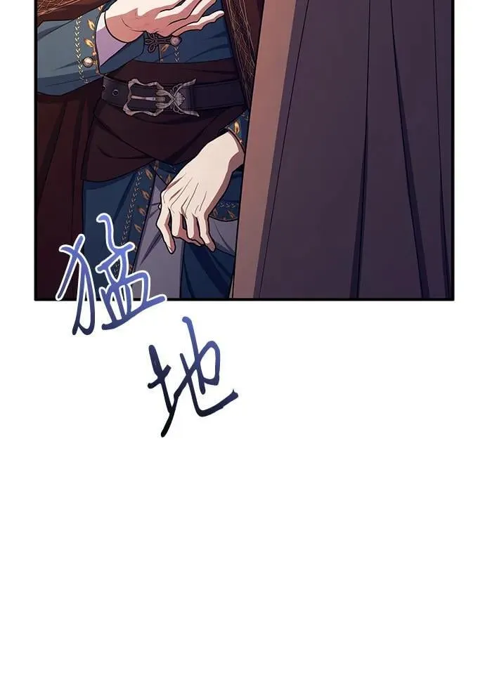 第92话 第60页