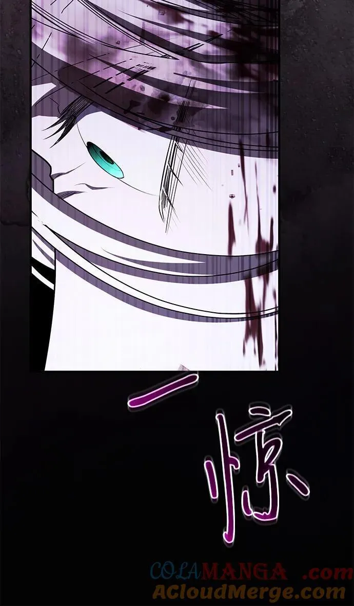 第98话 第22页
