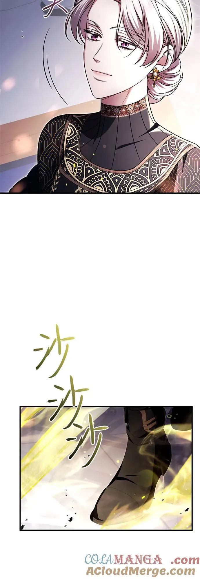 第98话 第40页