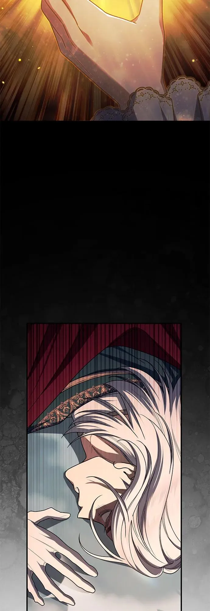 第100话 第17页
