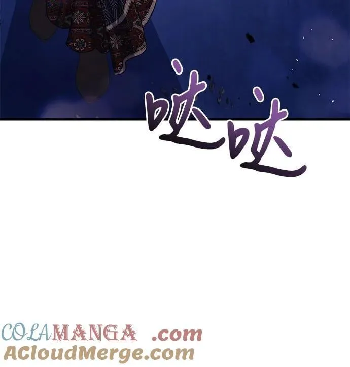 第100话 第64页