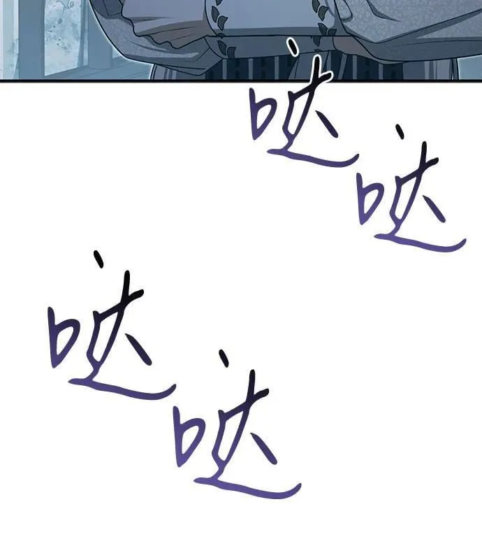 第101话 第39页