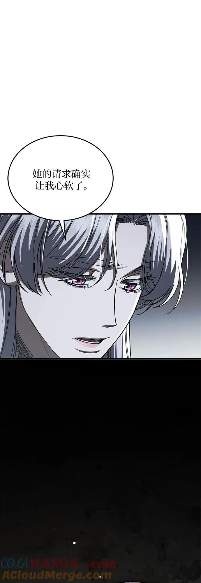 第101话 第43页