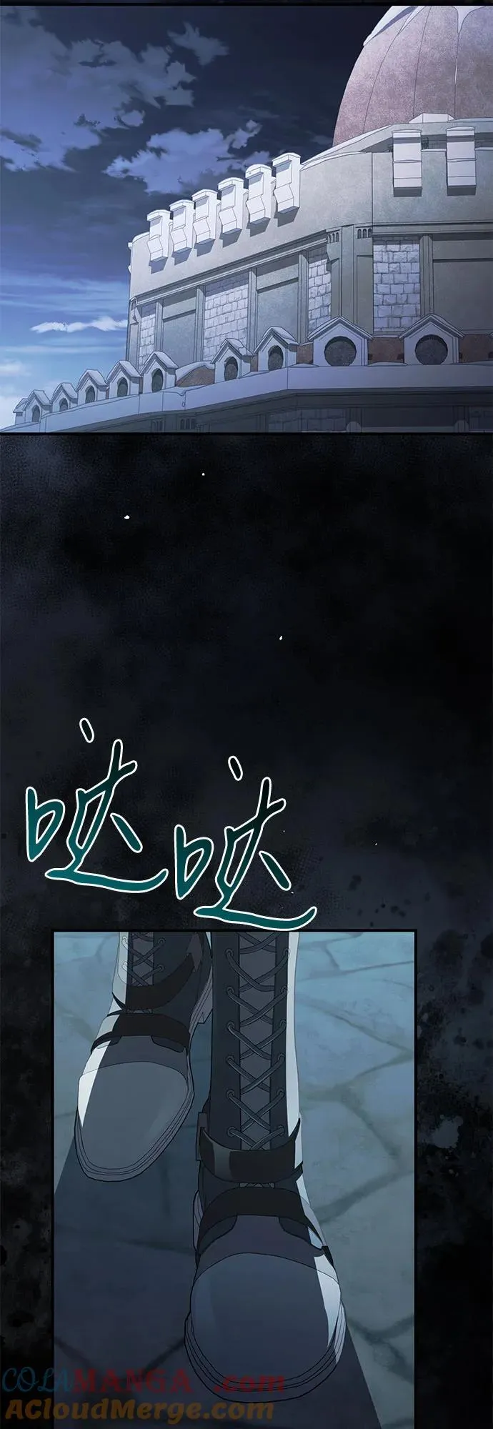第101话 第49页