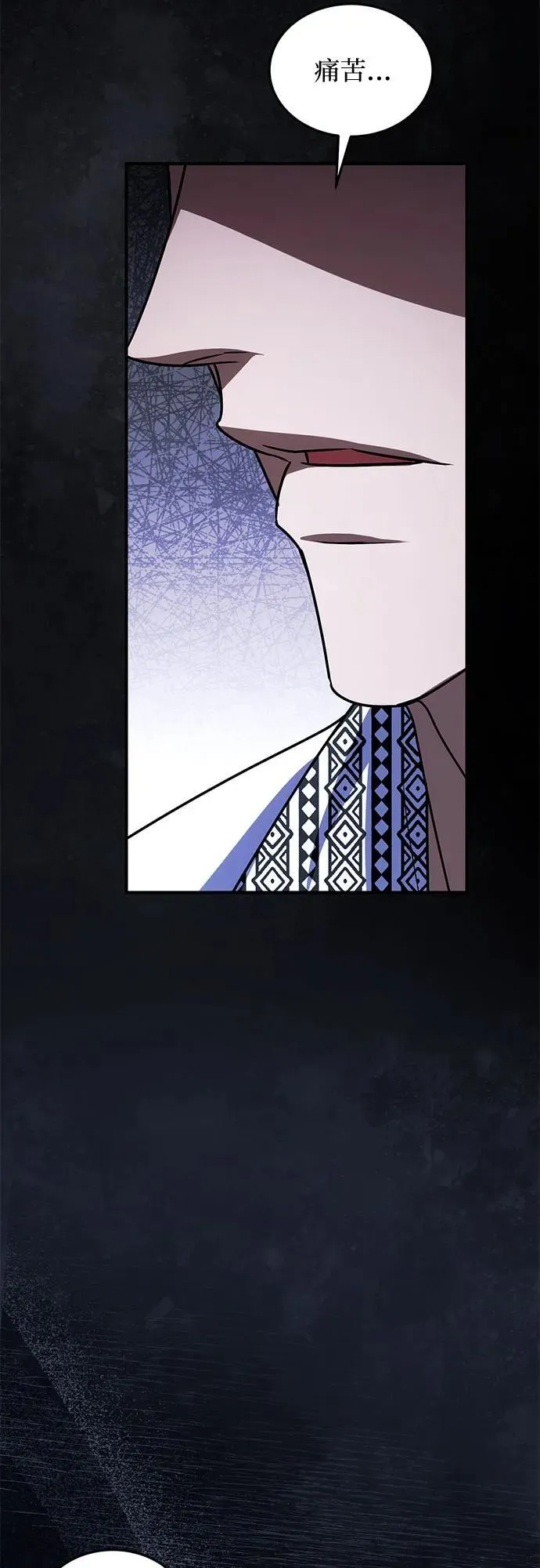 第101话 第69页