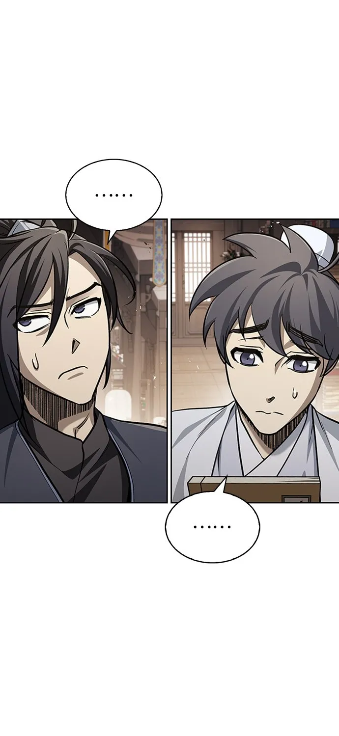 [第16话] 全都是幻象 第31页