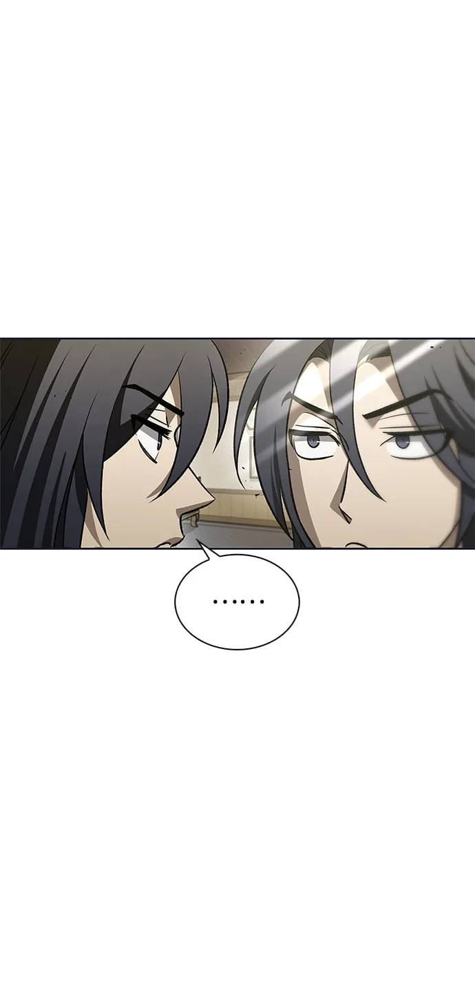 [第12话] 绞棱 第15页