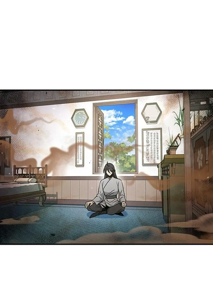 [第10话] 我也这么觉得 第2页
