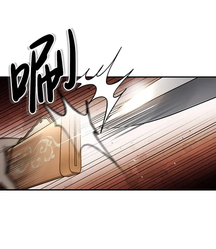 [第10话] 我也这么觉得 第54页