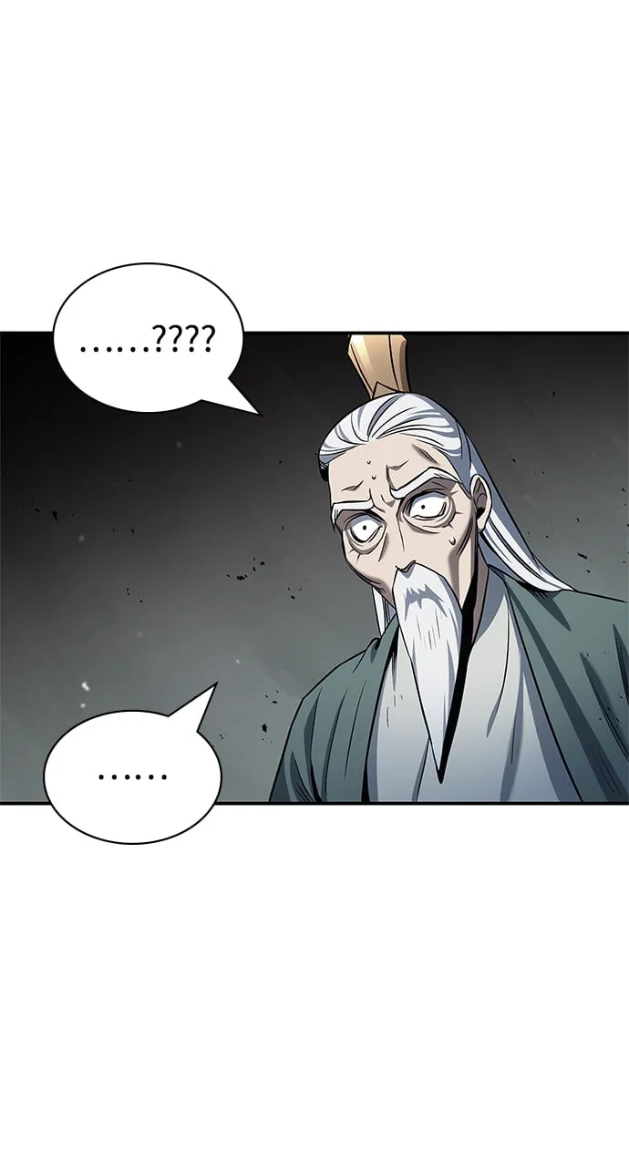 [第2话] 天华书库 第79页