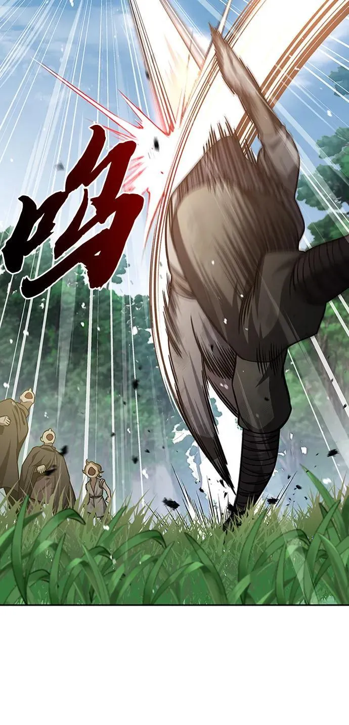 [第31话] 狩猎追踪鹰 第38页