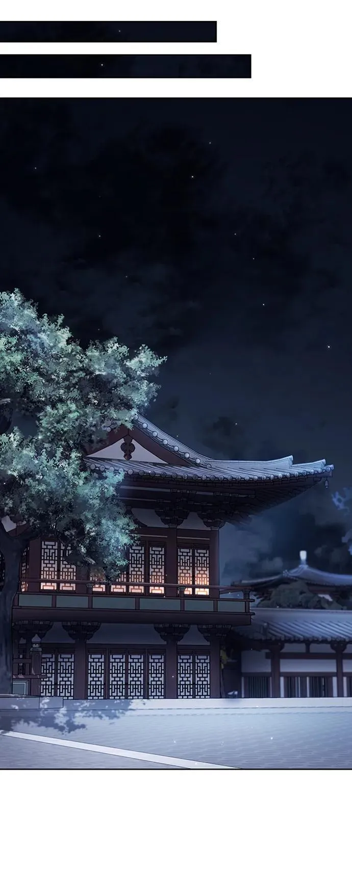 [第31话] 狩猎追踪鹰 第76页